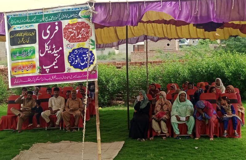 WhatsApp Image 2025-10-25 at 11.06.58 PM (1)